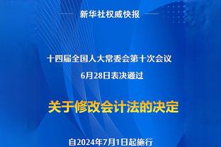 ⏳罗马诺：拜仁内部已在讨论图赫尔帅位问题，很快会到决定时刻