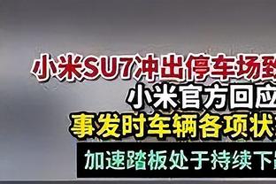 是谁狠狠羡慕了？维尼修斯再晒C罗赠送的联名战靴