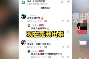 火箭背靠背客战老鹰 申京&惠特摩尔因伤休战 小贾巴里出战成疑