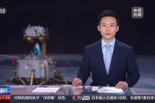 江南娱乐app官网下载苹果截图3