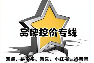 罗马诺：利兹联15岁中场戈尔曼加盟曼城青训，官宣很快到来