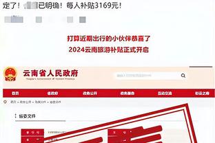 188bet金宝搏相似网站截图0