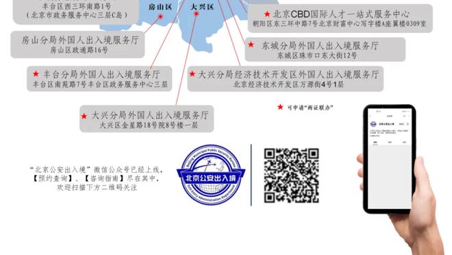 加拉格尔进攻三区赢得球权27次，至少比其他五大联赛球员多5次